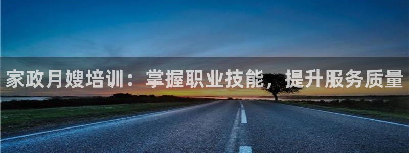 杏悦平台可靠吗是真的吗