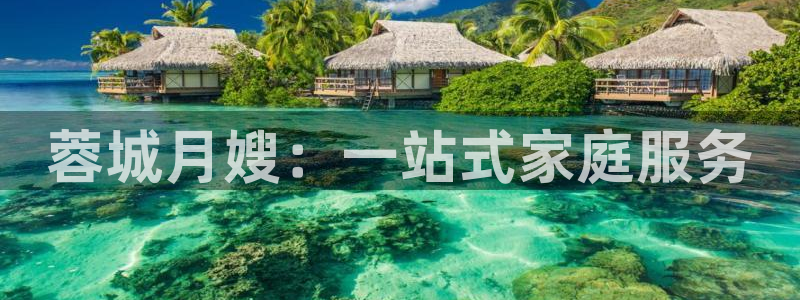 杏悦官网注册信息