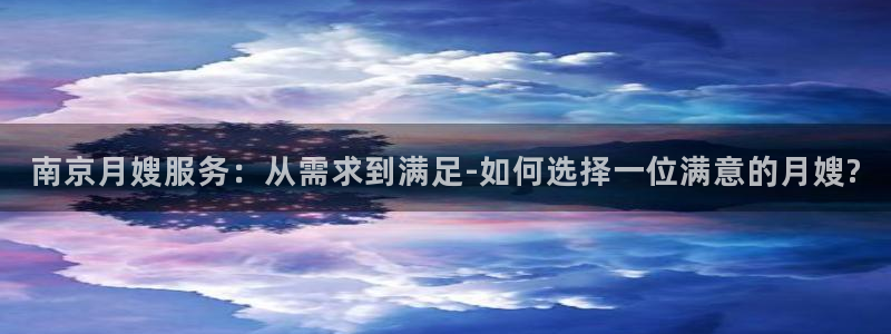 杏悦娱乐注册平台官网