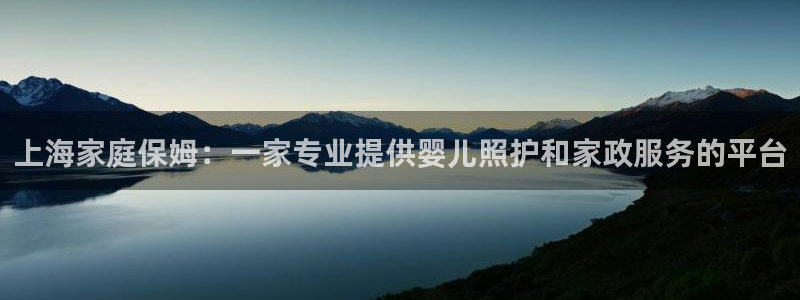 杏悦官网登录入口网址是什么