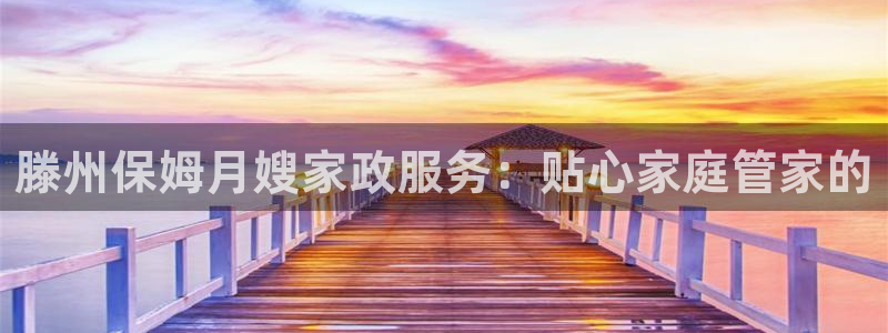 杏悦娱乐注册平台怎么样