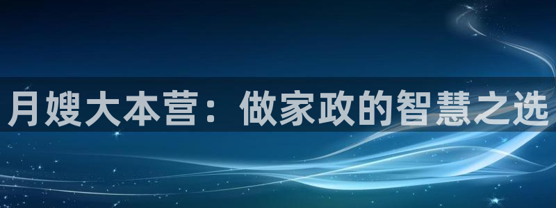 杏悦平台登录地址