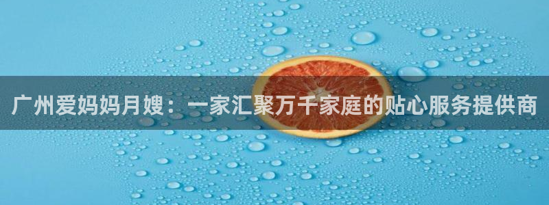 杏悦官网登录入口网址是什么