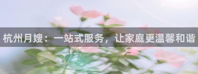 杏悦官方平台是正品吗