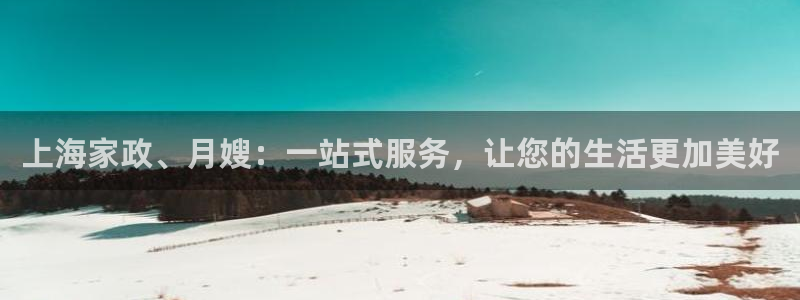 杏悦平台登录网址是什么