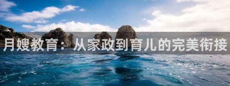 杏悦官网登录入口网址是什么