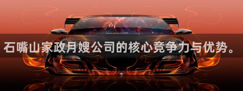 杏悦官网登录入口网址