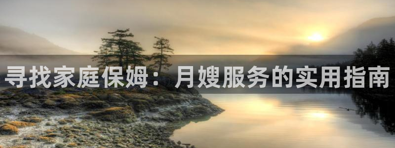 杏悦平台登录地址