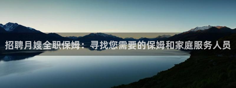 杏悦娱乐注册平台怎么样