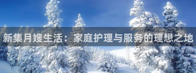 杏悦娱乐注册平台