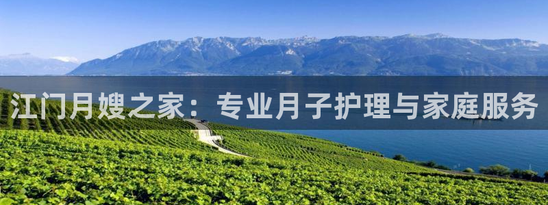 杏悦娱乐注册平台有哪些