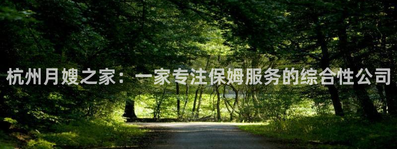 杏悦官方平台官网首页