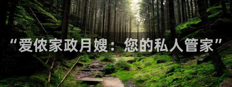 杏悦平台可靠吗是真的吗吗