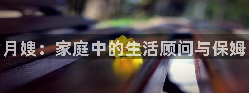 杏悦平台可靠吗可信吗是真的吗