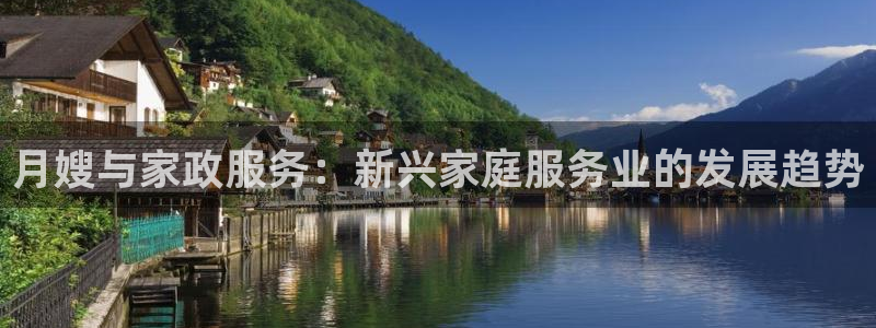 杏悦平台代理注册要钱吗