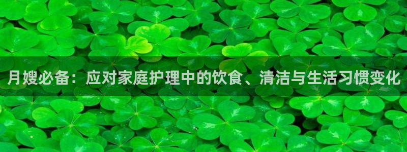 杏悦平台代理注册要钱吗