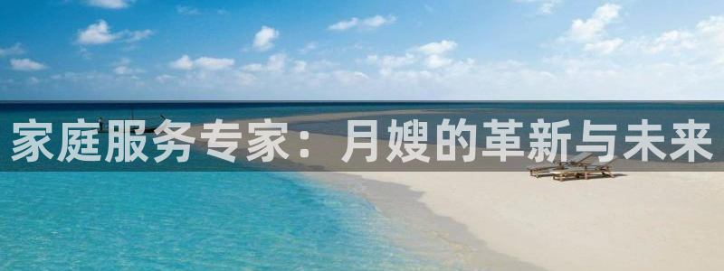 杏悦娱乐注册平台有哪些