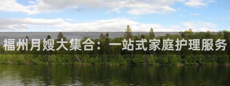 杏悦平台登录入口官网