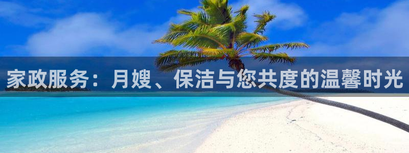 杏悦平台注册要钱吗