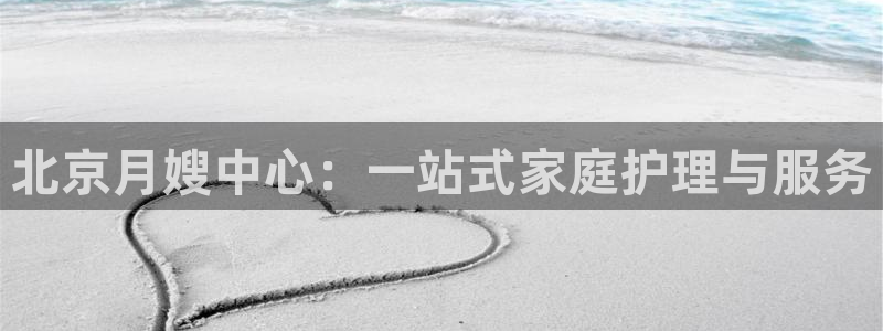 杏悦娱乐注册平台怎么样