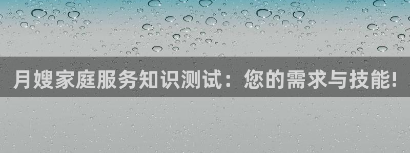 杏悦平台登录网址是多少