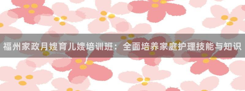 杏悦平台开户地址在哪里