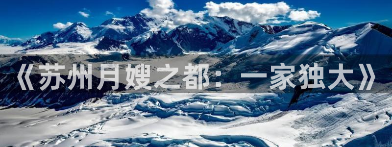 杏悦官方平台是正品吗