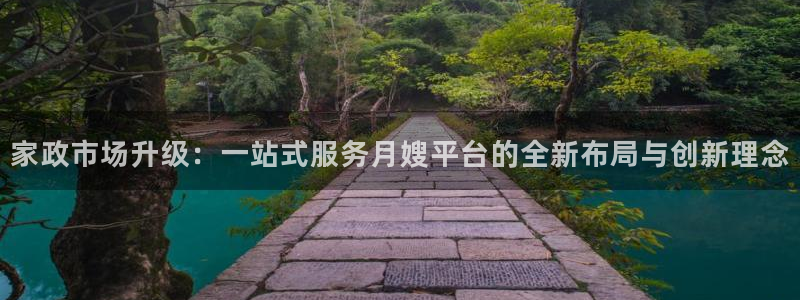 杏悦平台代理注册要钱吗