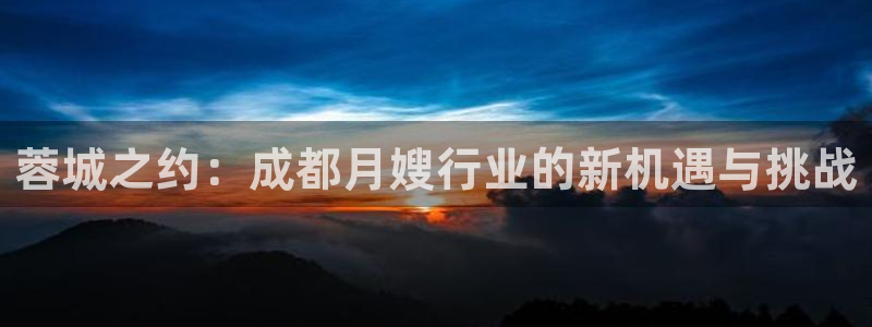 杏悦平台可靠吗是真的吗吗