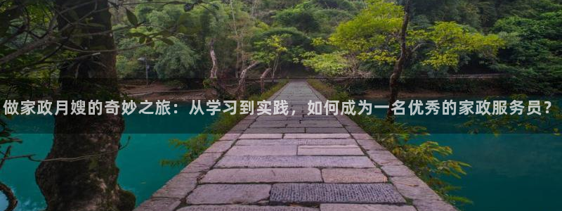 杏悦平台代理注册