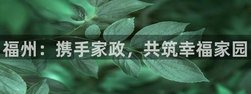 杏悦平台可靠吗可信吗知乎