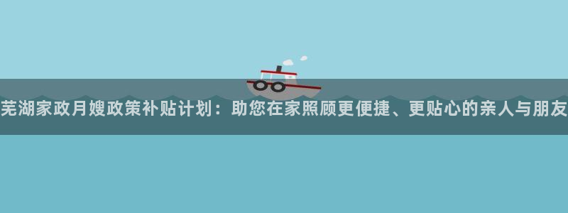 杏悦官方平台官网下载