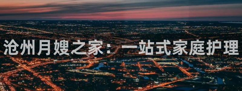 杏悦官网注册信息在哪里