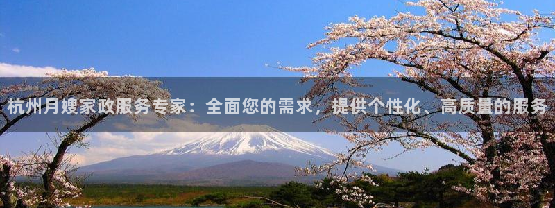 杏悦官网注册信息在哪里查看